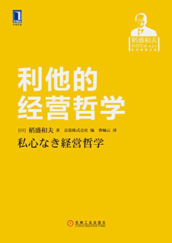 京瓷游戏手机_京瓷游便捷游戏寄售平台_京瓷手机论坛