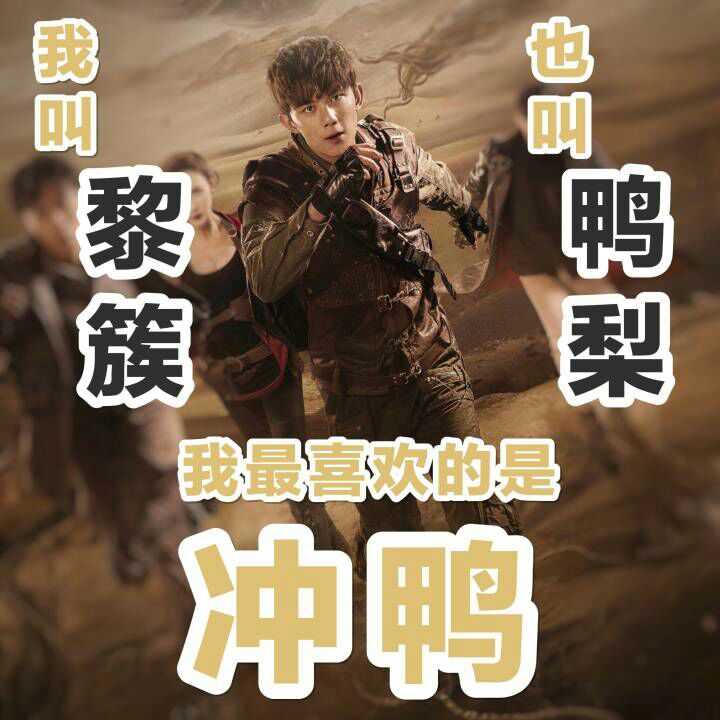 知乎明星手机游戏会有人看吗_明星会有手机游戏吗知乎_知乎明星手机游戏会有病毒吗