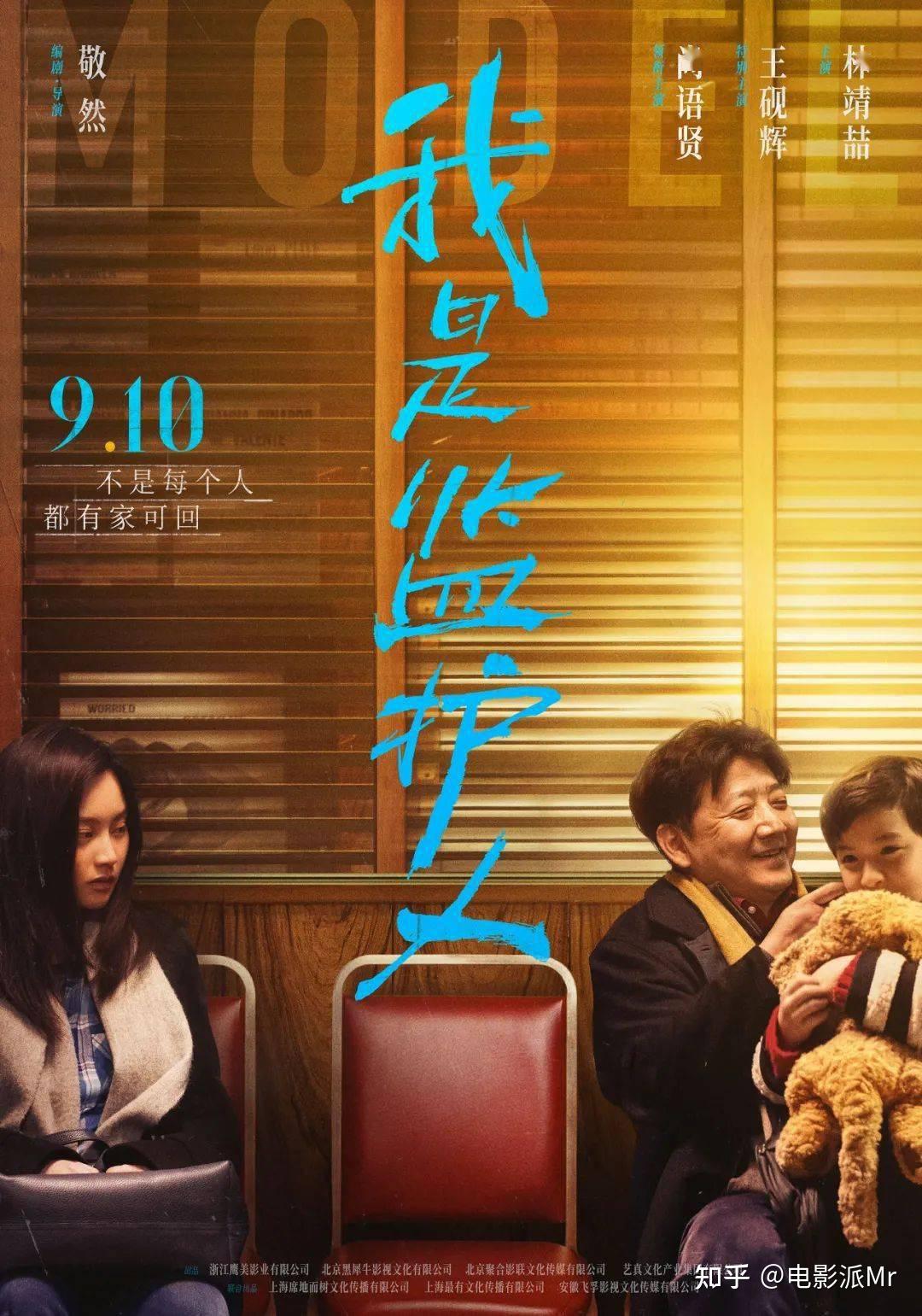 明星会有手机游戏吗知乎_知乎明星手机游戏会有病毒吗_知乎明星手机游戏会有人看吗