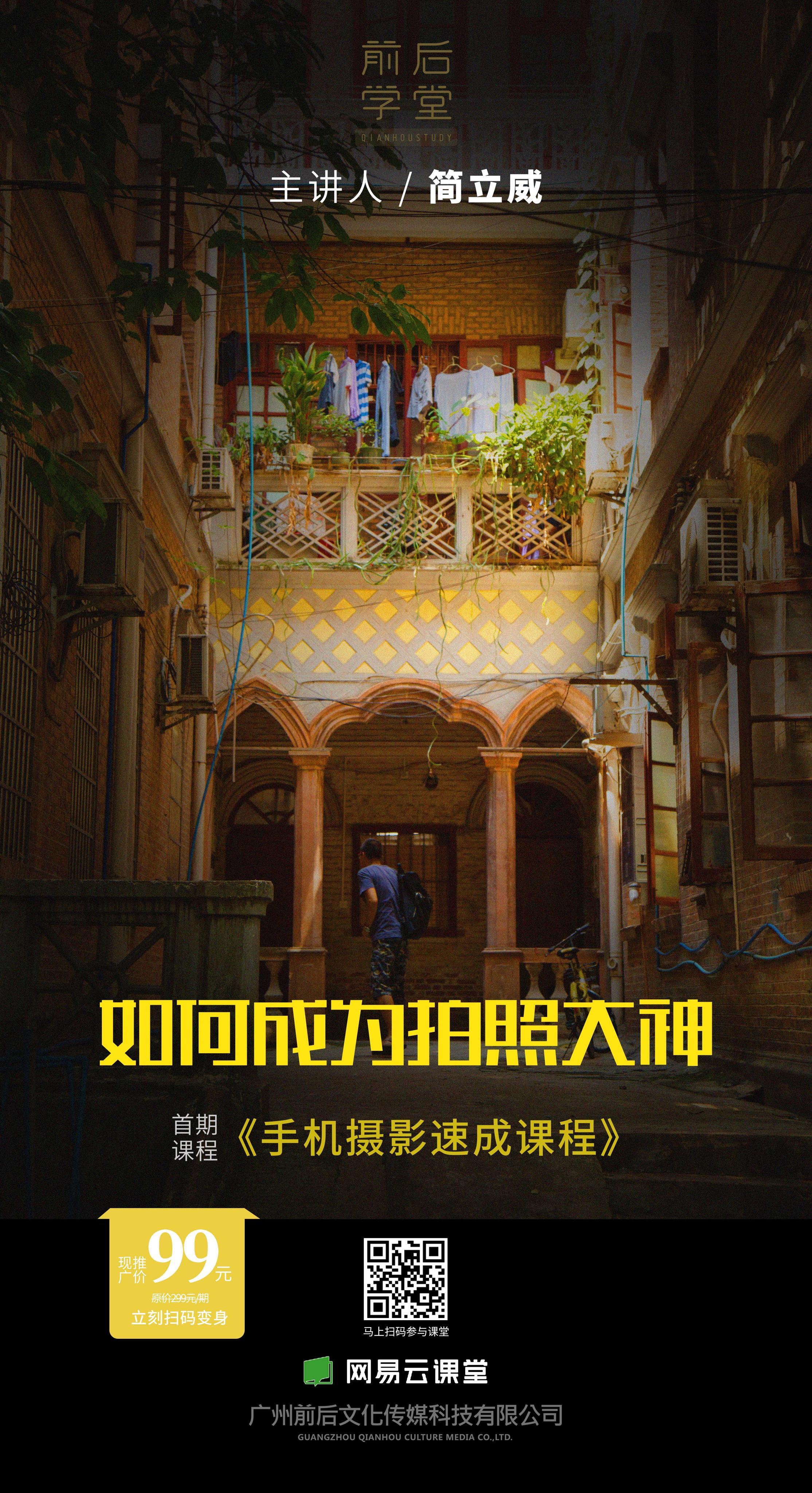 知乎明星手机游戏会有病毒吗_知乎明星手机游戏会有人看吗_明星会有手机游戏吗知乎
