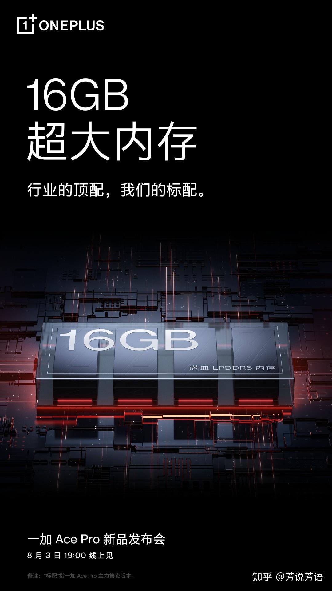 内存大的手机游戏_又能打游戏内存又大的手机_内存大玩游戏好的手机