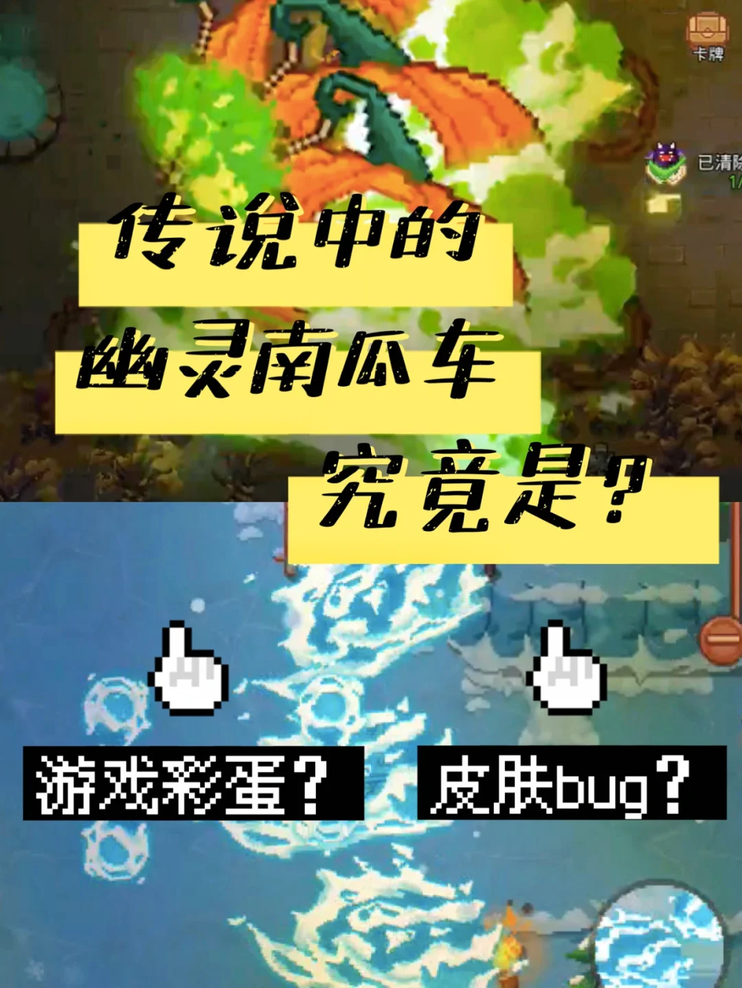 皮肤激活码软件_激活皮肤手机游戏有哪些_怎么激活游戏皮肤手机