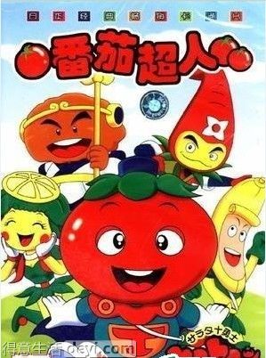 神龙俱乐部小游戏攻略_神龙俱乐部小说下载_小神龙俱乐部