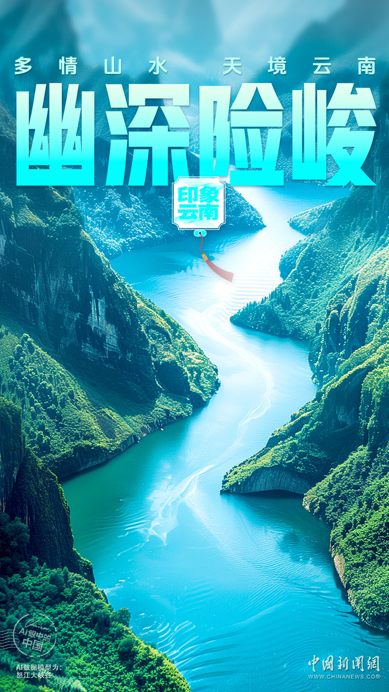 云南游戏盒_云南游戏助手_云南手机游戏在线融合