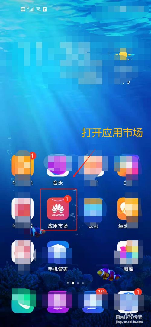 隐藏手机游戏的应用_有什么隐藏功能的手机游戏_隐藏功能手机游戏有哪些软件