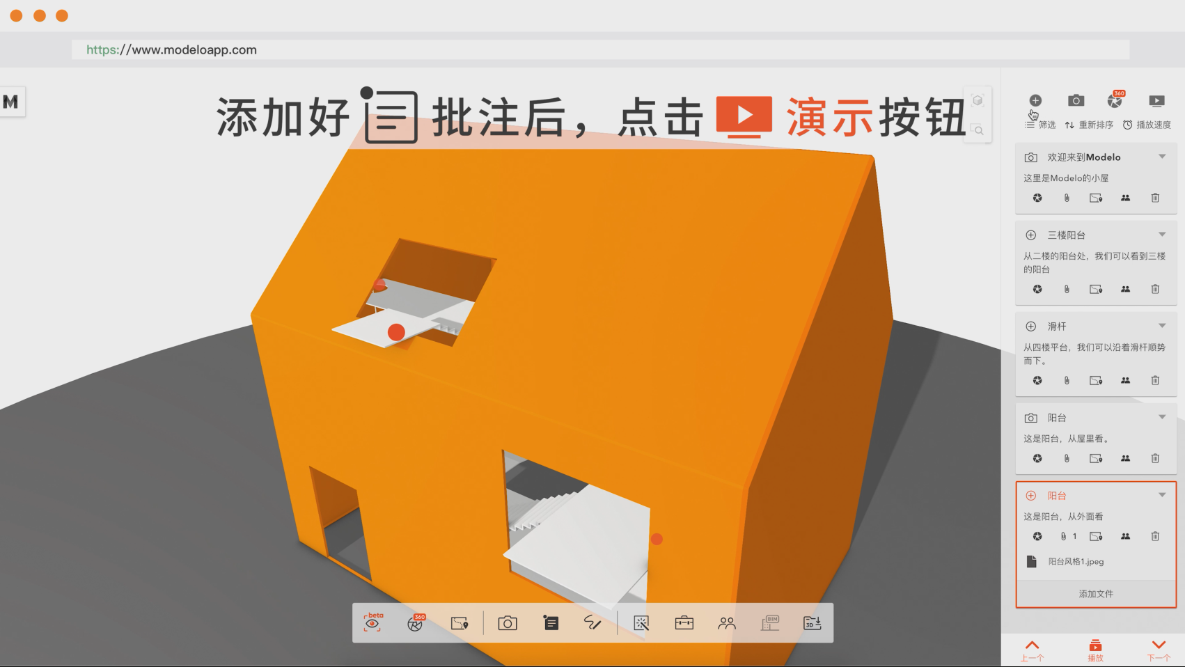 玩手机游戏用酷家乐好吗_酷家乐怎么用手机玩游戏_玩手机游戏用酷家乐可以吗