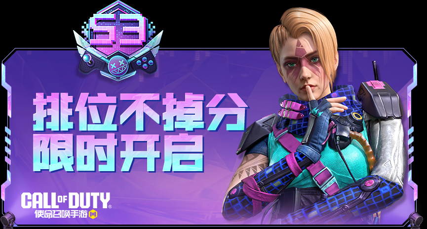 林更新玩游戏被追_林更新玩的游戏叫什么_林更新手机游戏视频