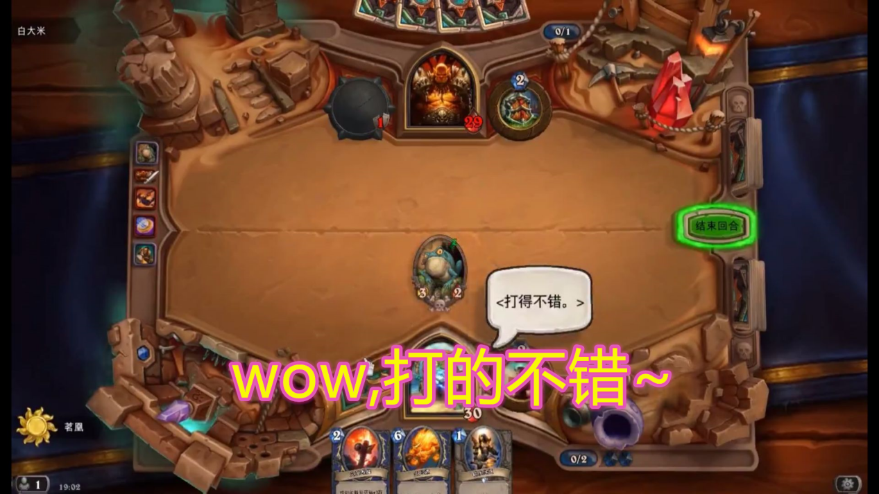 换手机了游戏帐号怎么转移_换手机后怎么转移游戏账号_账号转移换手机游戏后怎么登录