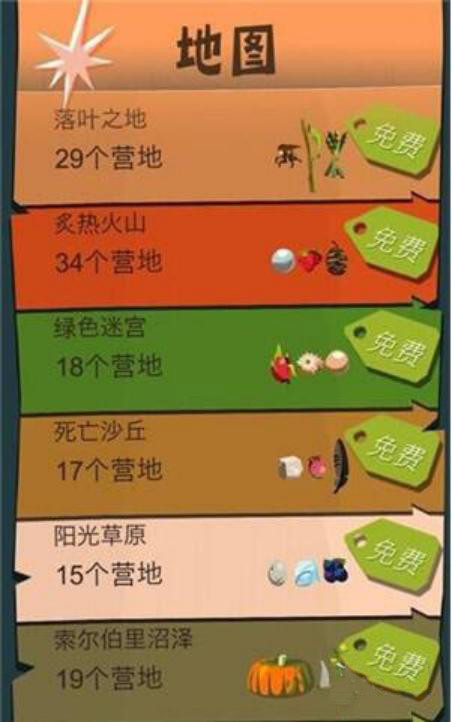 换手机了游戏帐号怎么转移_账号转移换手机游戏后怎么登录_换手机后怎么转移游戏账号