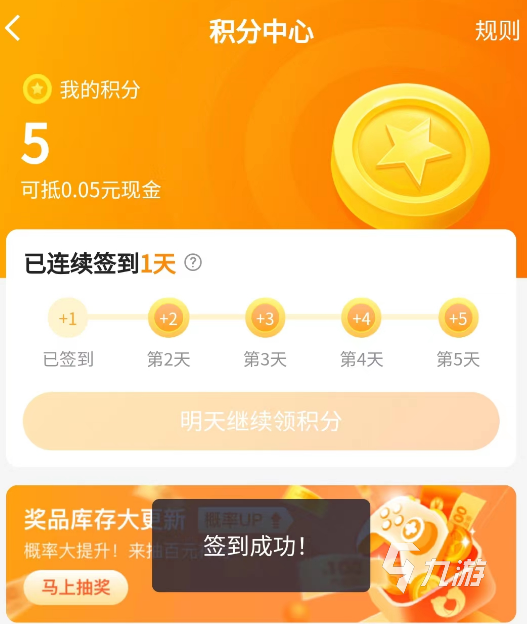 账号转移换手机游戏后怎么登录_换手机后怎么转移游戏账号_换手机了游戏帐号怎么转移