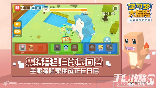 内存大的华为手机游戏推荐_只要内存大且实用的华为手机_华为内存大的手机推荐哪款