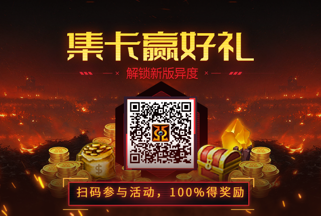银行卡绑定游戏_怎么在游戏里绑定手机银行_绑定银行手机游戏里怎么解绑
