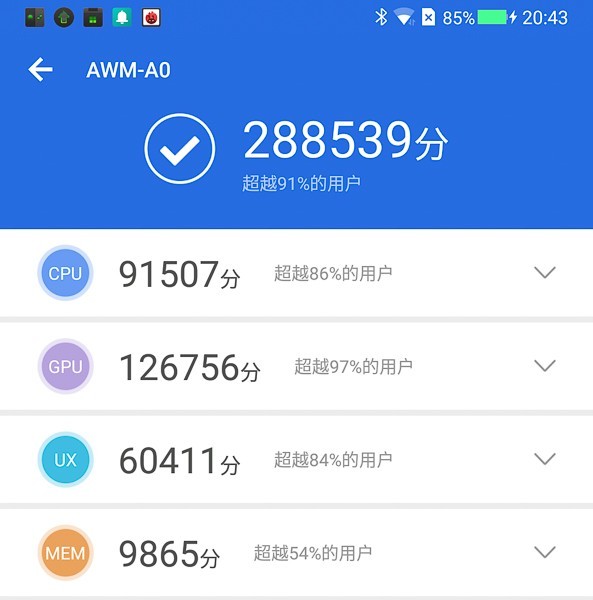 黑鲨手机打游戏灰屏怎么办_灰屏玩家是什么_黑鲨4屏幕发灰