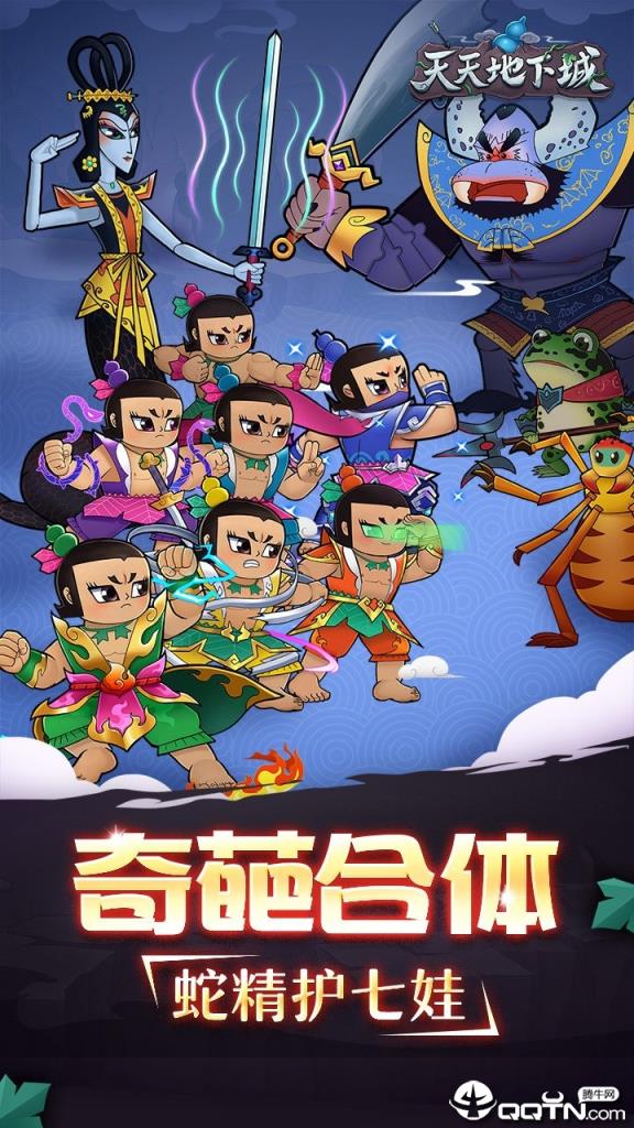 能自动下载微信的手机游戏_自动下载微信安装_微信开启自动下载