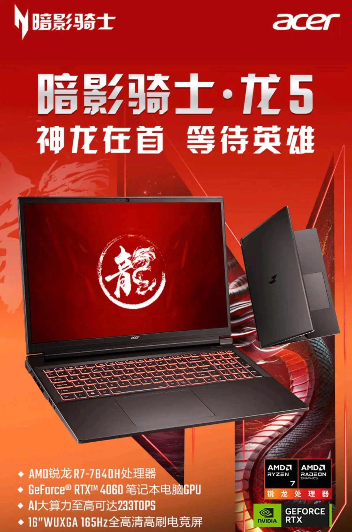 华为玩游戏手机发烫_华为玩游戏手机发烫怎么回事_华为v20玩游戏手机发热