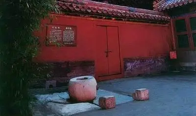 什么是封闭暖井和非封闭暖井_井口边草_一口井