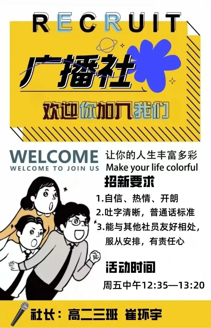 主播查号码手机游戏软件_主播查号码手机游戏怎么查_怎么查游戏主播的手机号码