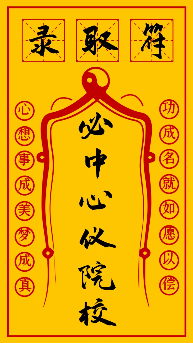 主播查号码手机游戏怎么查_怎么查游戏主播的手机号码_主播查号码手机游戏软件