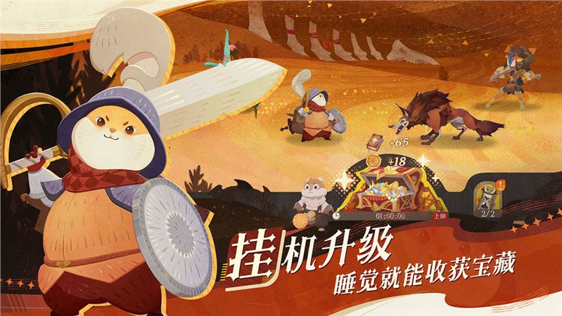美女最多手机游戏_美女手机游戏名字_美女手机游戏手
