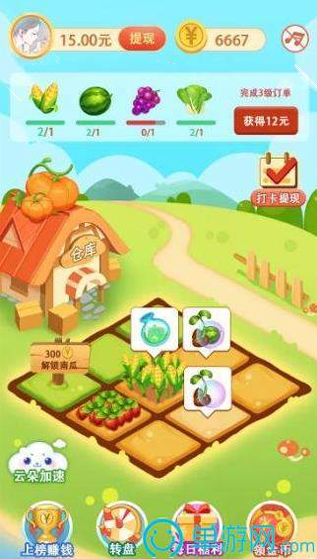 两台手机一起玩追猎的游戏_猎追台玩起手机游戏怎么样_追猎安卓游戏