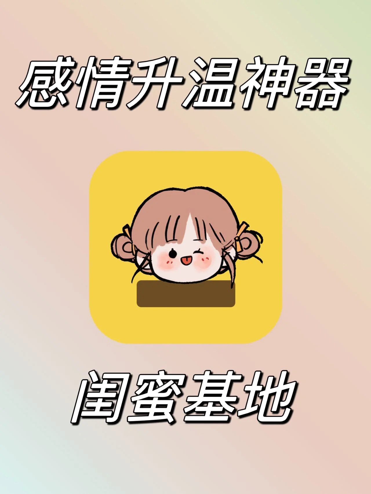 两台手机一起玩追猎的游戏_猎追台玩起手机游戏怎么样_追猎安卓游戏