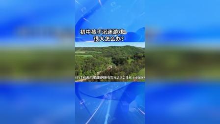 小孩还能玩手机_孩子手机还能玩游戏吗_还能玩手机游戏孩子玩吗