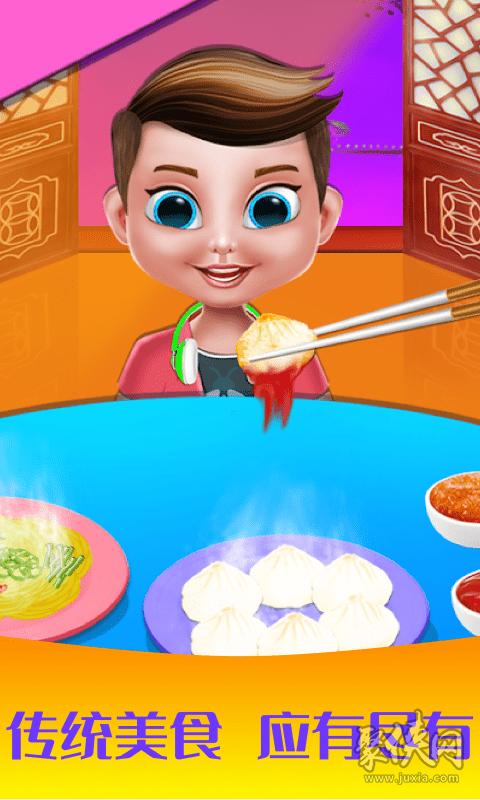 在手机上玩做饭游戏吐槽_吐槽玩游戏菜_吐槽打游戏