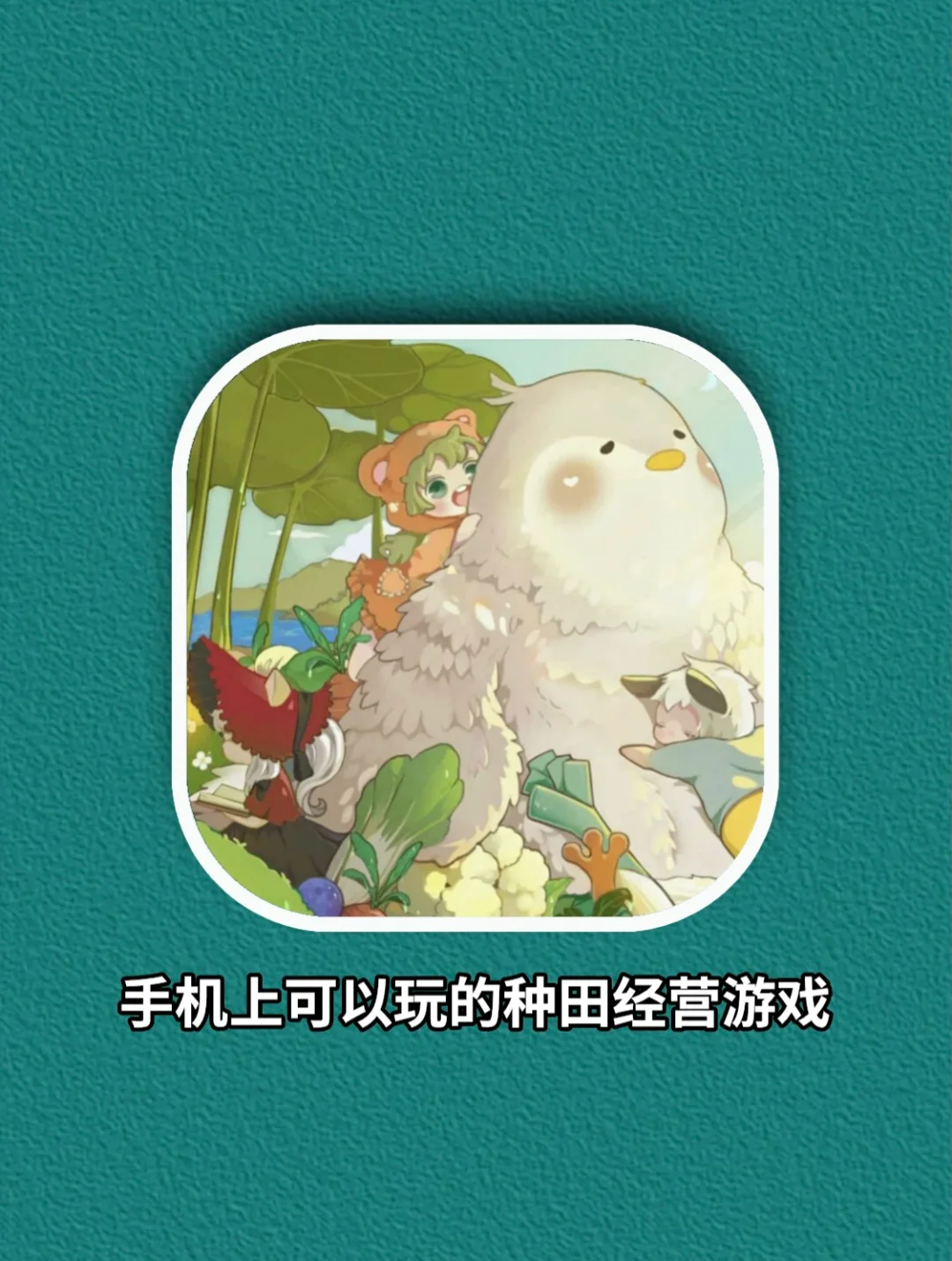 吐槽打游戏_在手机上玩做饭游戏吐槽_吐槽玩游戏菜