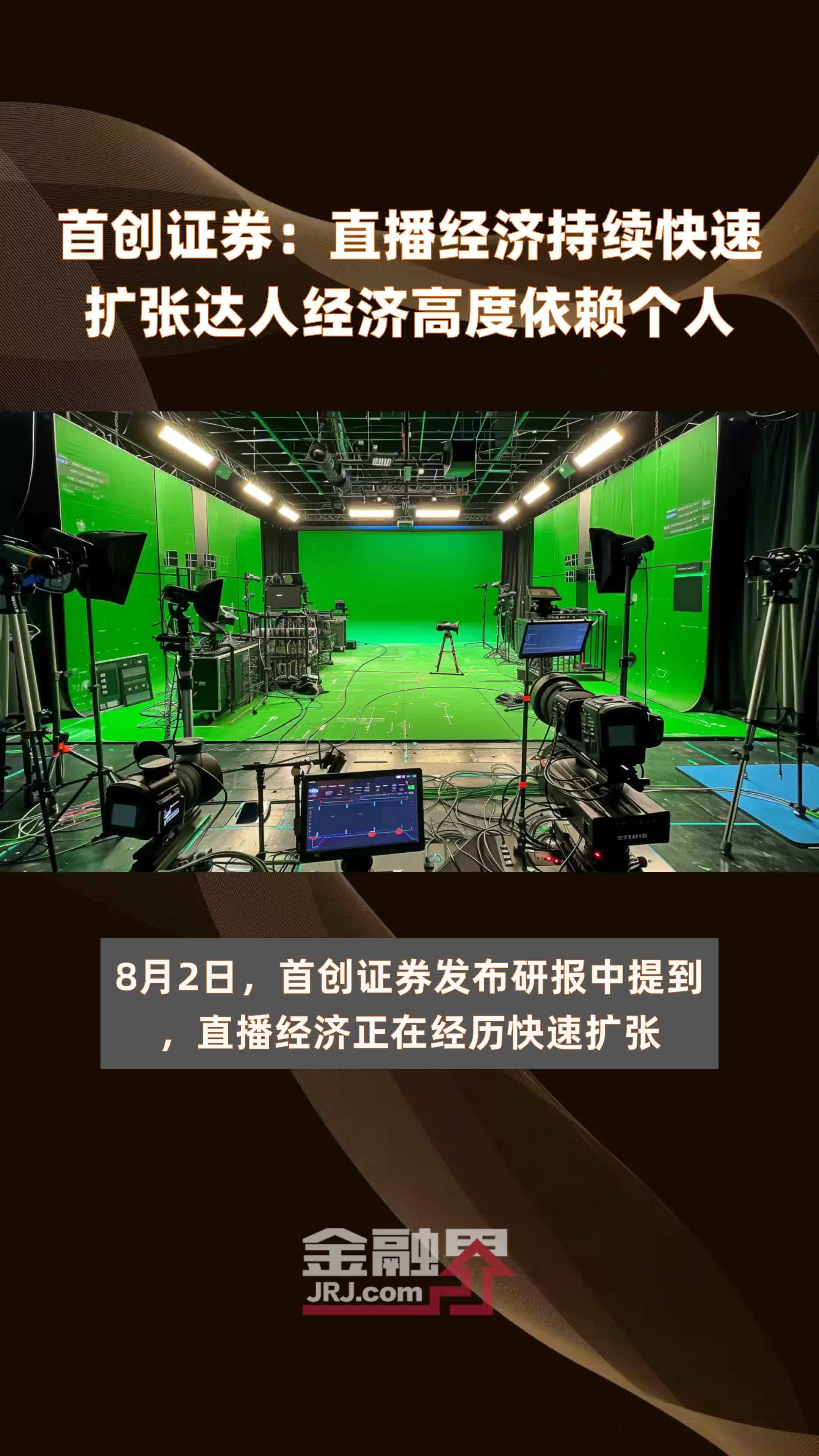 在手机怎样录视频游戏直播_直播游戏视频录制软件_手机游戏直播怎么录制视频