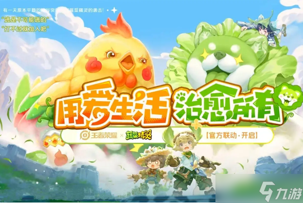 推荐的双人手机游戏_好玩双人游戏推荐手机游戏_游戏好玩推荐双人手机有哪些