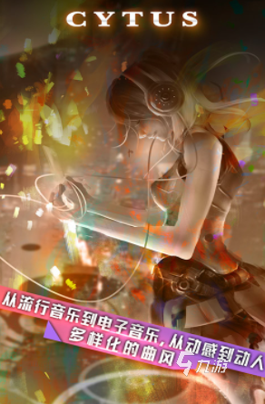 江南游戏app_江南游戏官方_江南style手机游戏