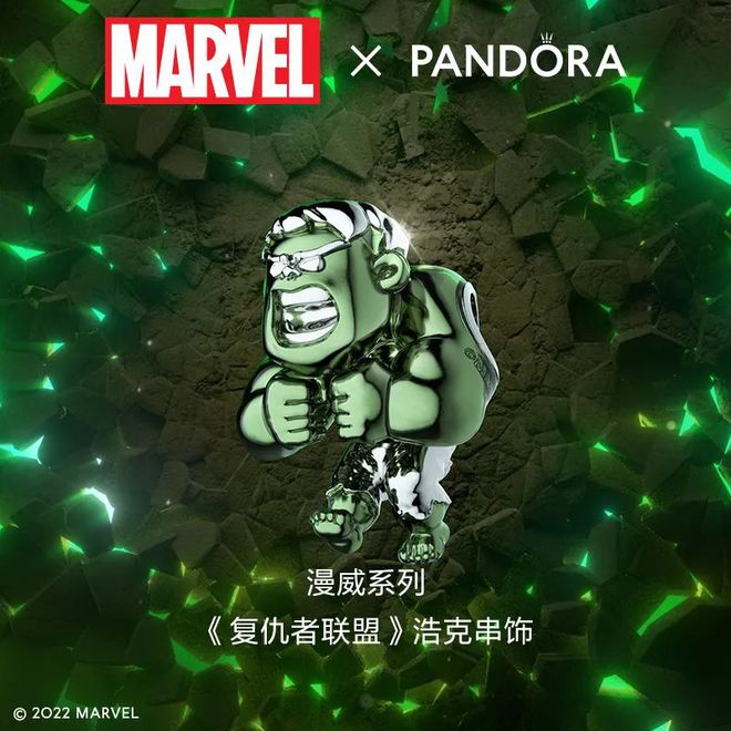 漫威索尼_索尼漫威宇宙_索尼漫威宇宙和漫威宇宙