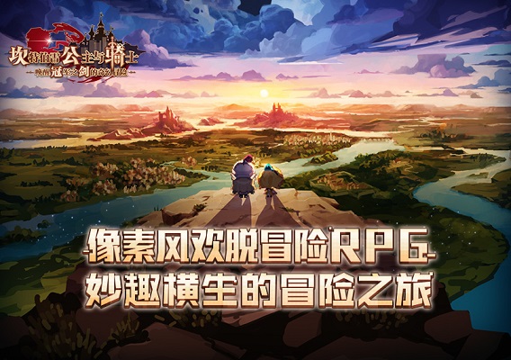 游戏官方手机_官网游戏手机游戏_游戏官网手游