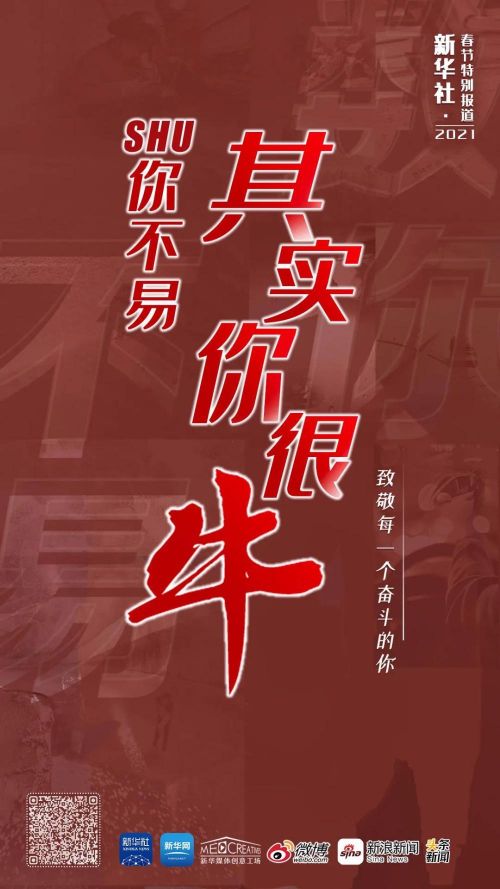 能播放zoom_能播放Zou_能播放综艺吗