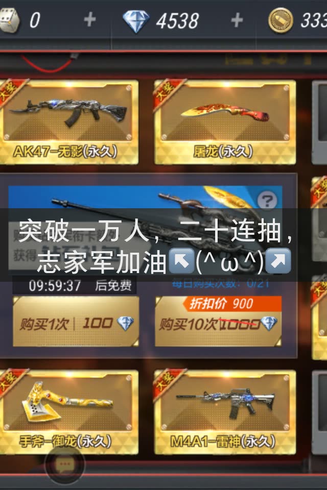 在快手怎么用手机直播游戏_快手游戏直播可以用手机吗_直播快手手机游戏用哪个软件