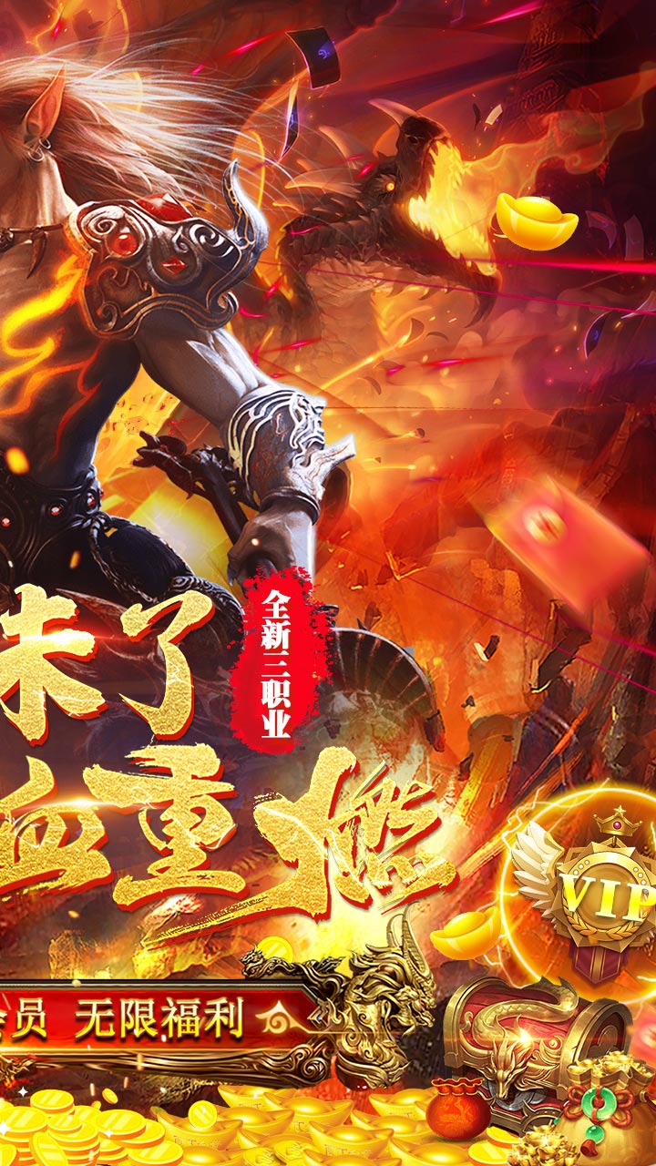 机锋手机游戏排行_机锋安卓游戏_排行手机机锋游戏有哪些