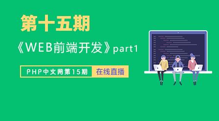 layui获取form表单数据_表单获取数据在map查重_获取表单内容并显示