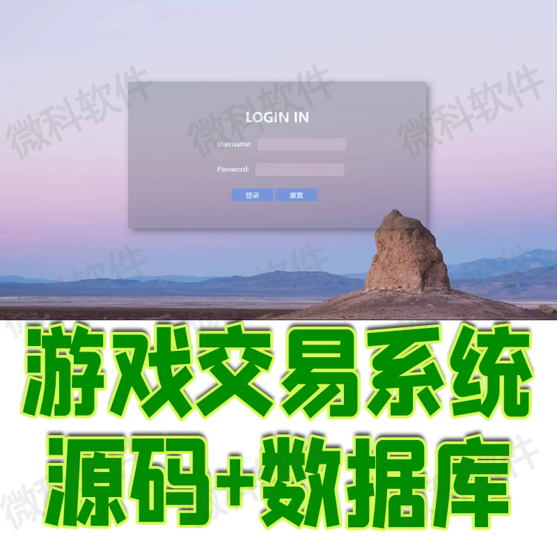 获取表单内容并显示_layui获取form表单数据_表单获取数据在map查重