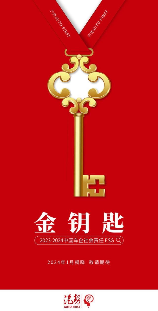金钥匙手机游戏_金钥匙闯关游戏_金钥匙游戏盒子