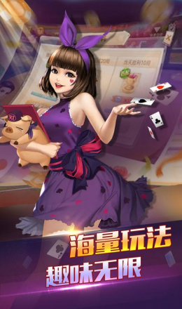女孩子玩的手机单机游戏_十大最受欢迎的女孩手机游戏_好玩的手机游戏女孩