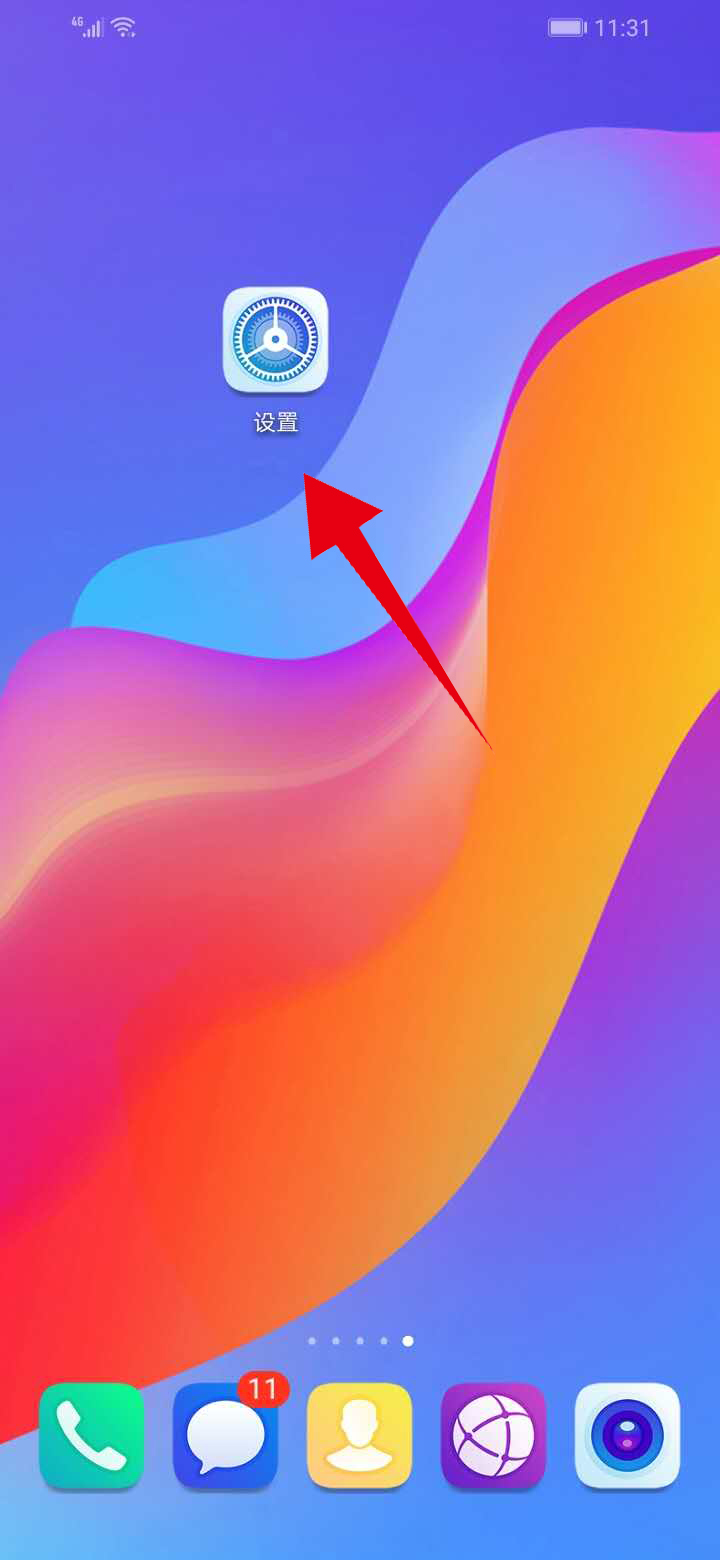 华为移出空间手机游戏还能玩吗_华为游戏空间移除_华为如何移出游戏空间手机