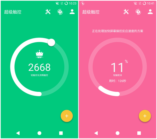怎么打游戏不卡小米手机_手机打游戏卡怎么办小米_小米手机玩小游戏卡