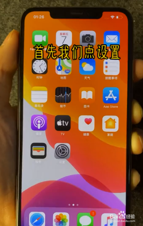 街头霸王操作_街头霸王游戏怎么操作手机_街头霸王操作方法