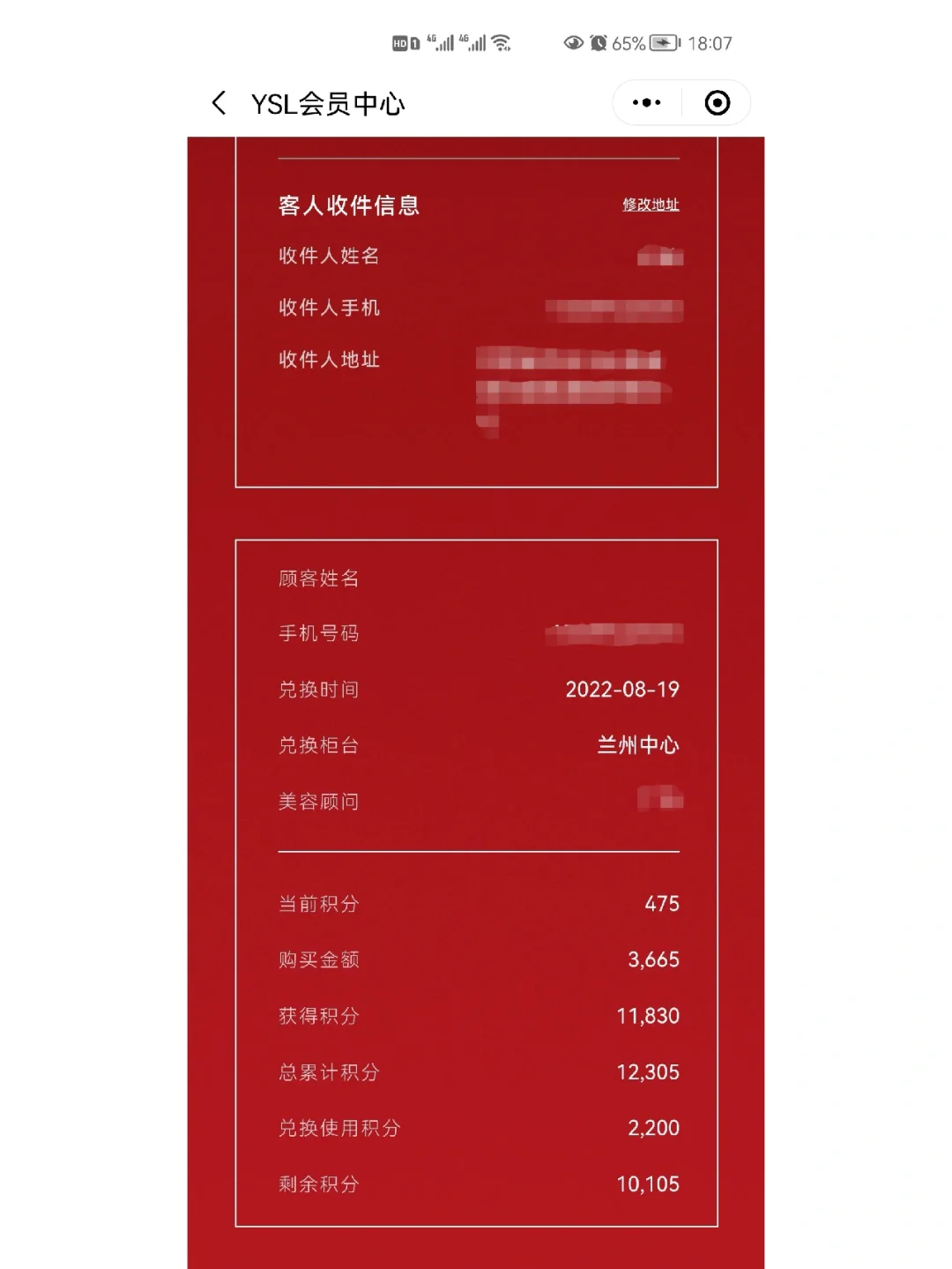 乐视账号玩没手机游戏怎么办_乐视手机玩游戏账号没了_乐视账号玩没手机游戏会怎么样