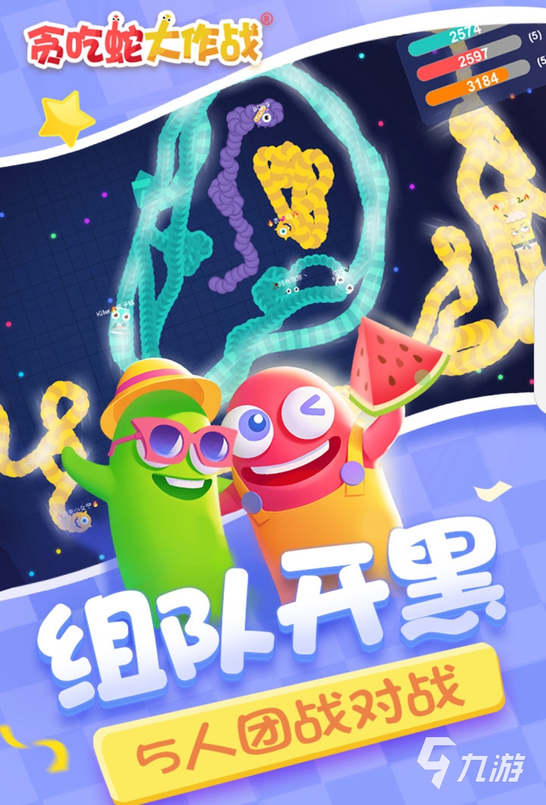 排行好玩榜可爱手机游戏_好玩的可爱手机游戏排行榜_可爱手机游戏推荐