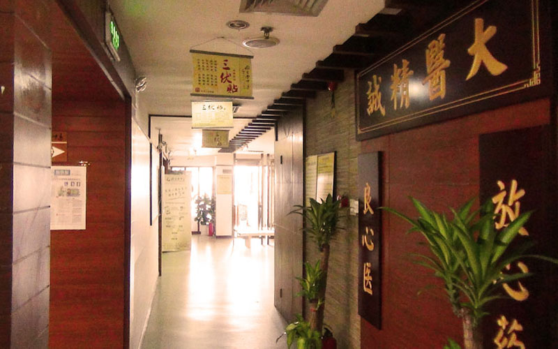 北京网上挂号平台有哪些_北京挂号网_北京网络挂号平台官网