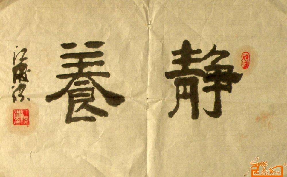 北京挂号网_北京网上挂号平台有哪些_北京网络挂号平台官网