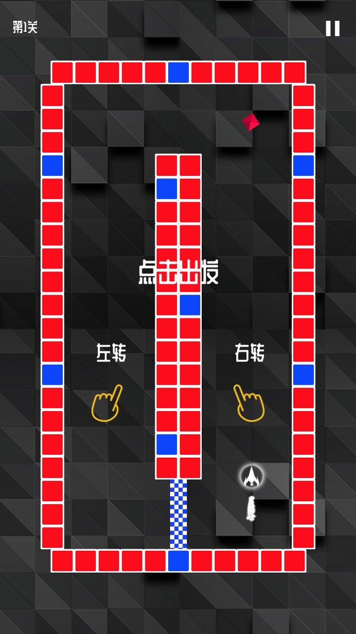 怎么让手机游戏充满电呢_手机充满电打游戏能打几个小时_手机充满电玩游戏能玩几个小时
