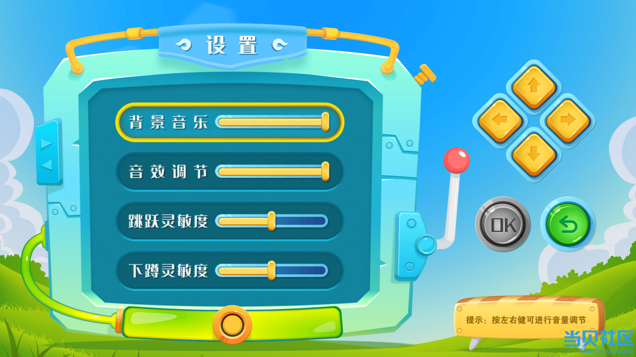 盒子游戏盒_怎样下载新手机的游戏盒子_盒子最新版下载