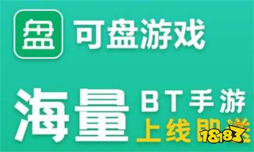 盒子最新版下载_怎样下载新手机的游戏盒子_盒子游戏盒